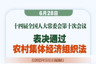 利雅得胜利vs吉达联合两队海报：C罗、坎特、马内等出镜