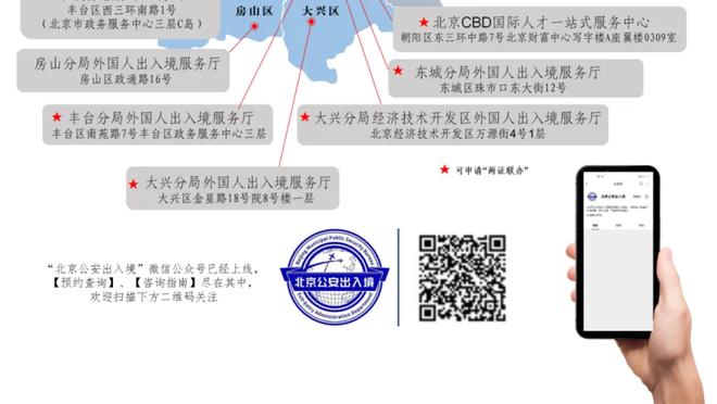 高效发挥！怀宝8投6中砍15分赛季新高 球队惨败但其正负值为0！